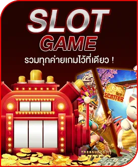 789bet สล็อต