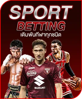 789bet กีฬา